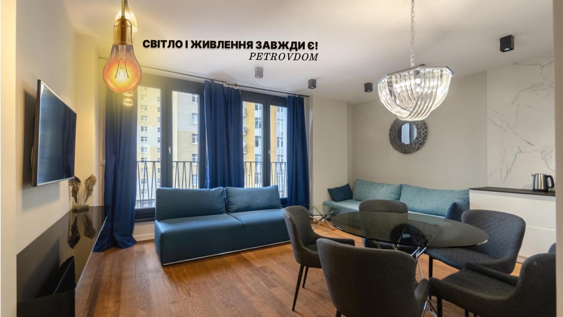 Petrovdom Apartments 09-102 In Rc New York Concept House, 74 Antonovycha Street 基輔 外观 照片